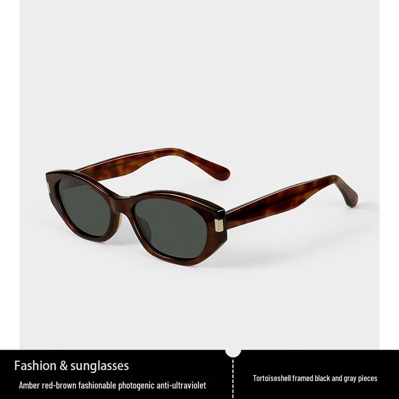 Солнцезащитные очки Aige Retro Cat-Eye