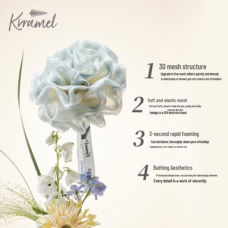 KRRAMEL Rose Bath Flower 16cm
