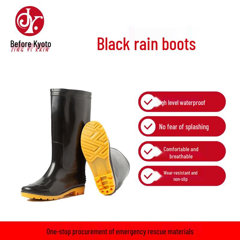 Adult Mid-Calf Non-Slip Rain Boots 1