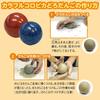Shachihata Colorful Koropika Mud Dough Making Kit TMN-SHCD1