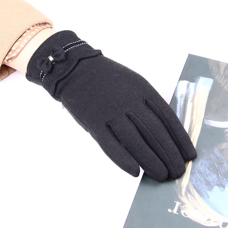Hengyuanxiang Women's Touchscreen Plush-Lined Gloves