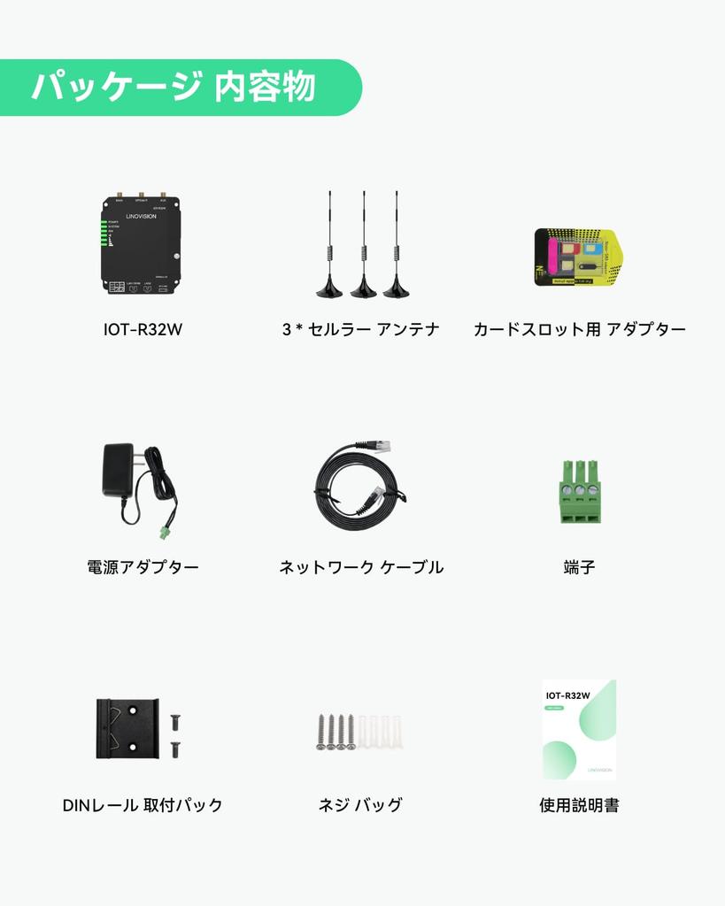 LINOVISION Industrial 4G LTE Router with Cat4 Cellular Dual SIM PoE Output Can Be Used for M2M Can Be Applied To IoT Powered Wi-Fi, Router, Card,
