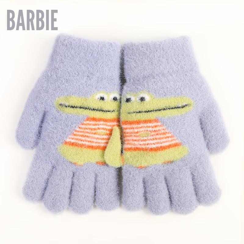 

Boys Winter Warm Convertible Flip-Top Gloves