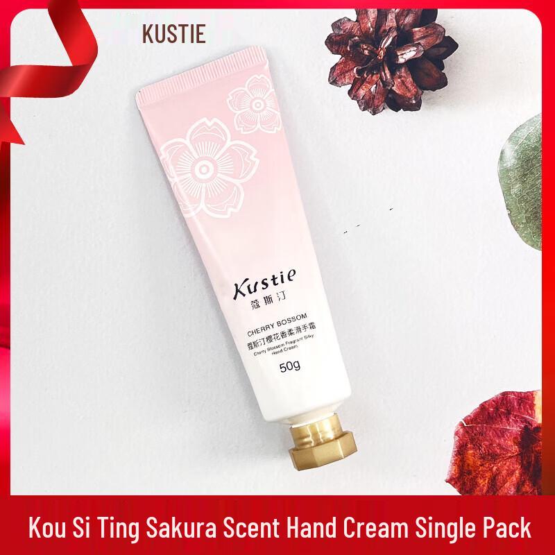 Kustie Cherry Blossom Hand Cream 50g