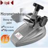 Digital Micrometer Mounting Bracket and Base with Dial Indicator Holder