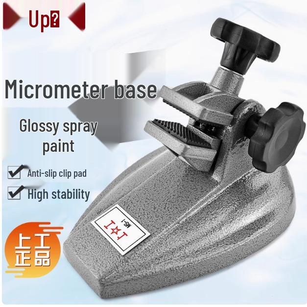 Digital Micrometer Mounting Bracket and Base with Dial Indicator Holder