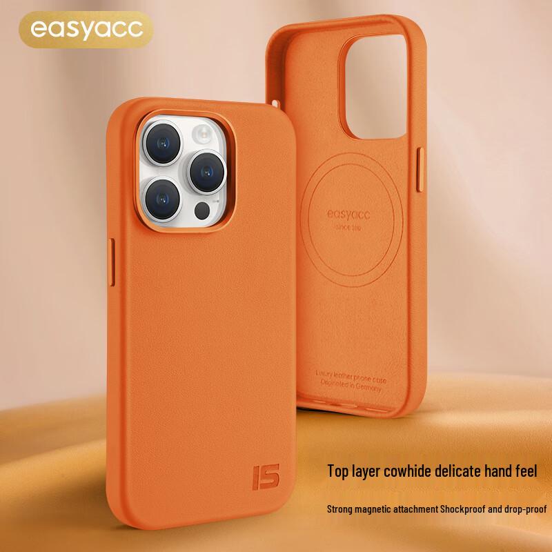 

EasyAcc Magnetic Leather Case for iPhone 15 Plus
