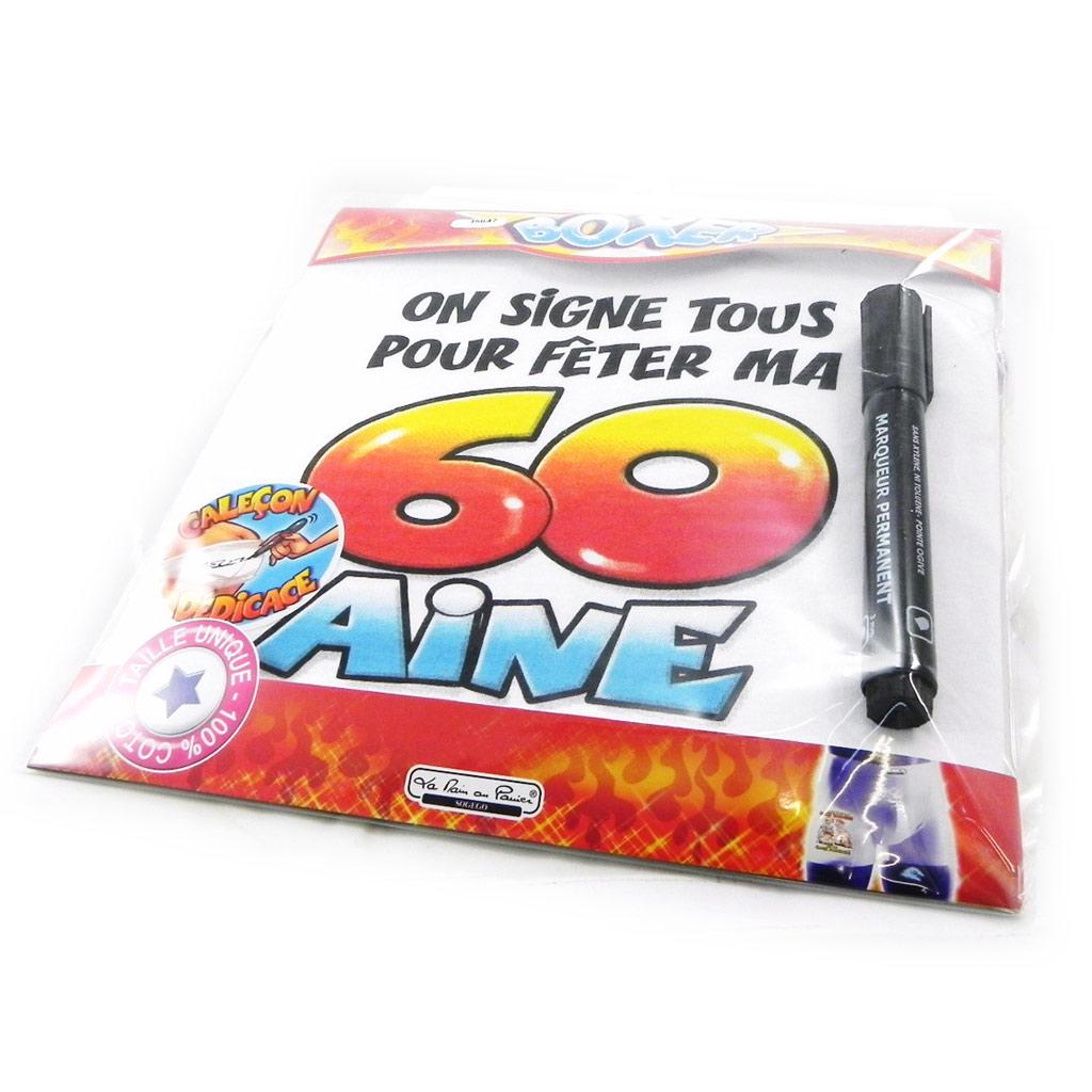 Les Trésors De Lily [I5647] - '60 Years' Dedication Boxer White