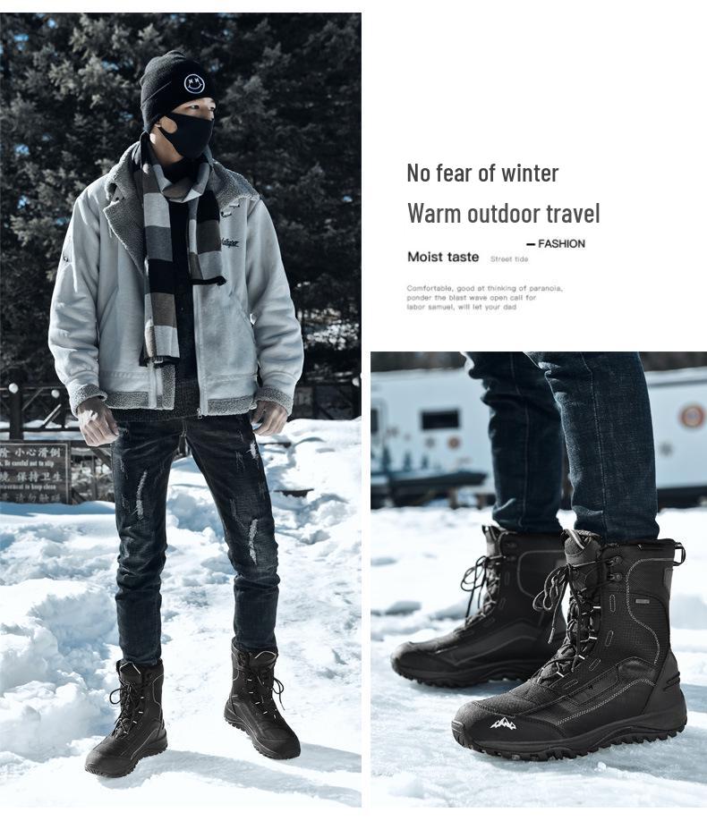 Férfi Szuper Meleg Vízálló Hócsizma: -40°C Hidegálló, Csúszásmentes, Vastag Bársony Szigetelt Téli Cipő