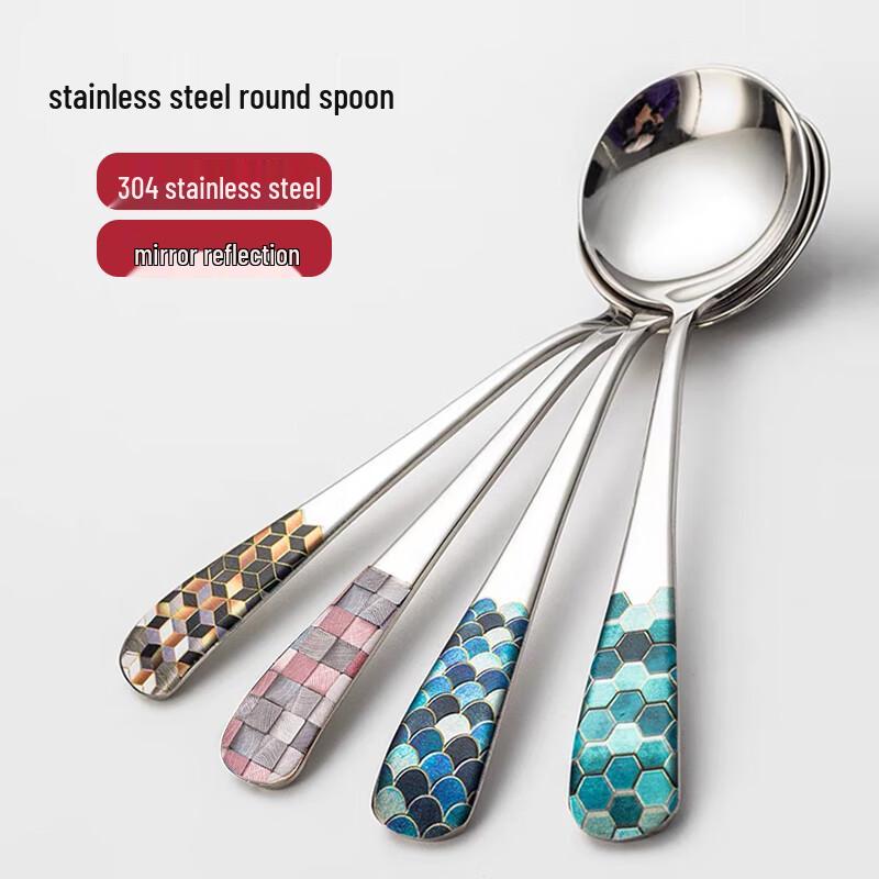 

4-Piece Thickened 304 Stainless Steel Spoon Set