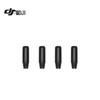 DJI Transmission System Antenna