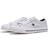 Converse One Star Polka Dot Low Top Canvas Sneakers Unisex Sneakers White 164605C