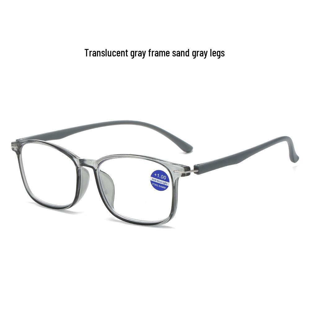 High-Definition Artistic Retro Anti-Blue Light Reading Glasses for Men  Women +1.50