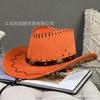 Totem thin belt western cowboy hat men's and women's spring and summer outdoor travel mountaineering fashion show top hat