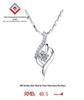 Sterling Silver Christmas Tree Pendant Necklace for Women - Trendy Gift for Girlfriend