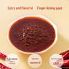 Haorenjia Spicy Crayfish Seasoning