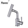 Marvos PM034A Stainless Steel Kitchen Faucet
