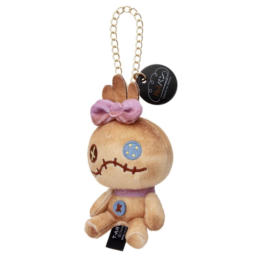 Takara Tomy Arts Disney Character Nui Pan Chain Strap Mascot Character Pan Scrump Plush Approximately 18cm Tall (Sitting) Toy,