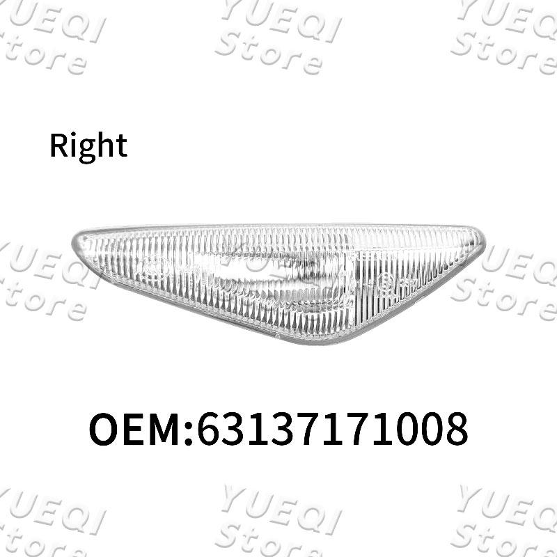 

Автомобильный брызговик Боковой габаритный фонарь Указатель поворота Для BMW X3 X5 X6 E70 E71 2008-2014 F25 63137171007 63137171008