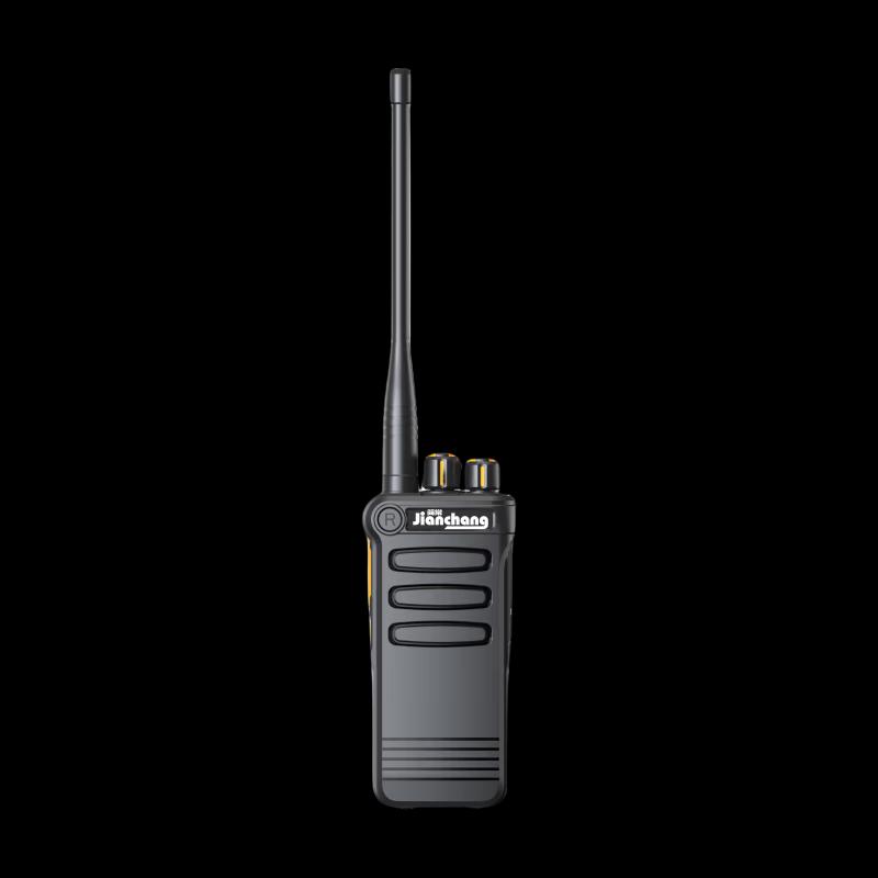 

Professional Long-Range Waterproof Walkie-Talkie (CN version)