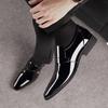 A Large Size Men's Leather Shoes Trendy Business Dress British Pointed Men's Leather Shoes