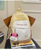 School Bag Fresh Ins Wind Dopamine Contrasting Color Children's Spring Outing Research Backpack High Value Summer New Sweet Backpack