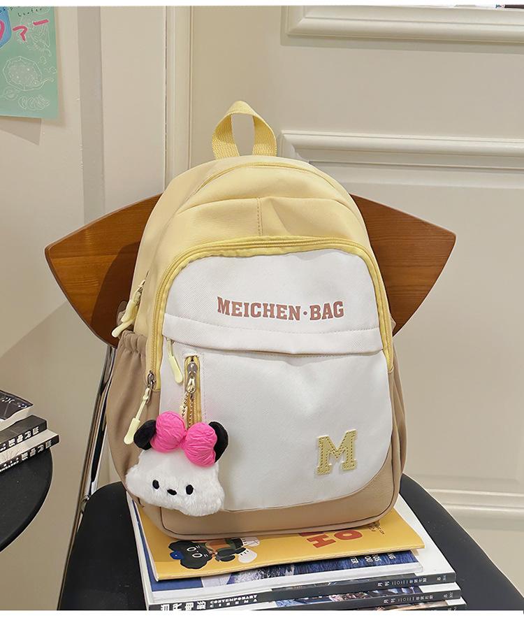 School Bag Fresh Ins Wind Dopamine Contrasting Color Children's Spring Outing Research Backpack High Value Summer New Sweet Backpack