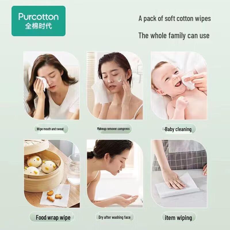 All Cotton Era Disposable Pure Cotton Facial Towels, 4-Pack