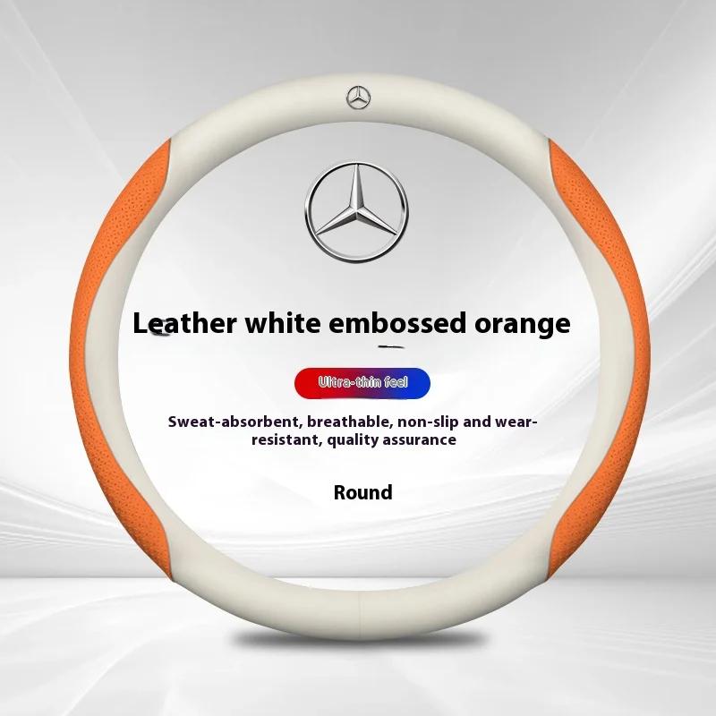 WNNR9 Car Steering Wheel Cover For Mercedes Benz A B C E S Class AMG GLA GLB GLC GLE CLA CLS SLC GLS GLK SLK Vito ML Pilot A45 C43 C63