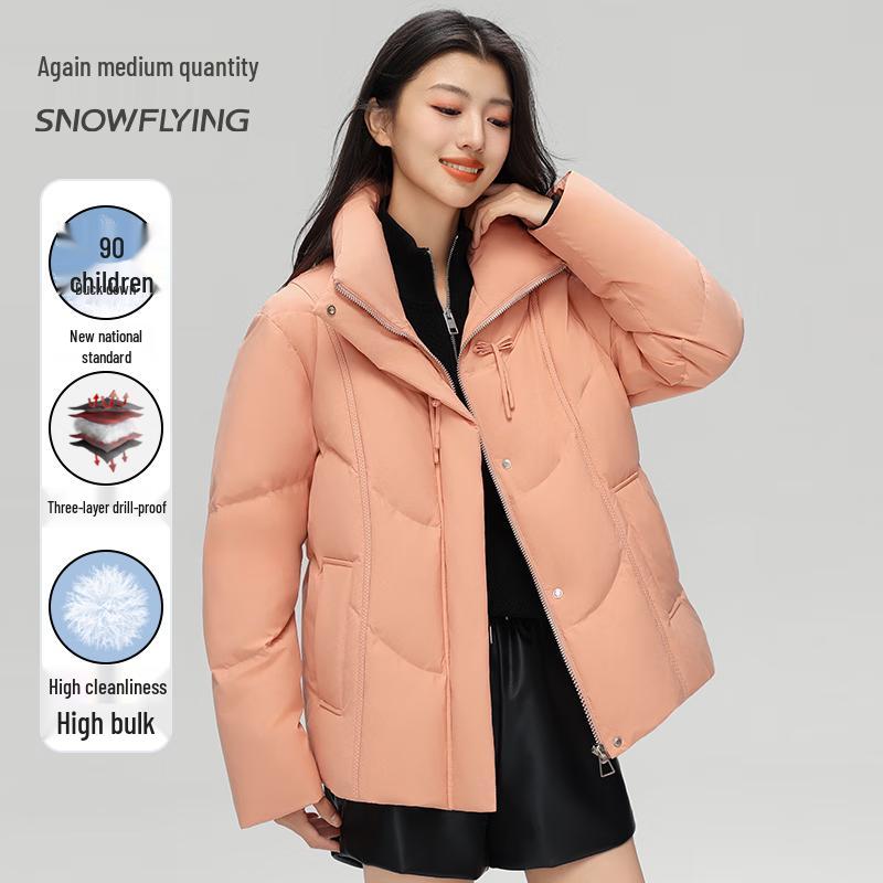 XueZhongFei Women's 90% Duck Down Short Puffer Jacket
