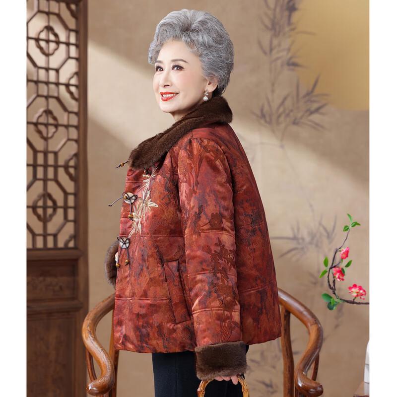 Hodo Women's Plush Padded Winter Coat
