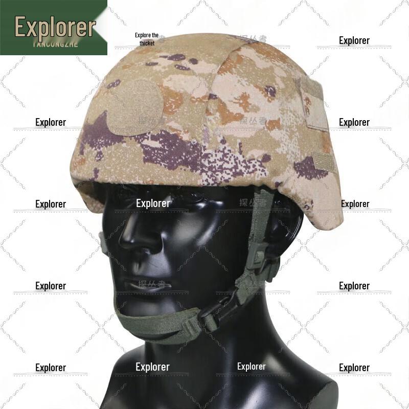 Tancolzhe M19 Tactical Fiberglass Helmet