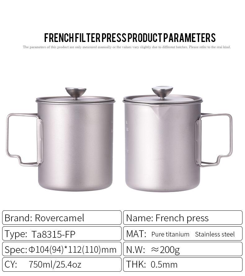 Oem Camping Accessories 750ml Outdoor Camping Titanium Alloy Coffee Pot With French Coffee Filter Press Titanium Alloy Pot