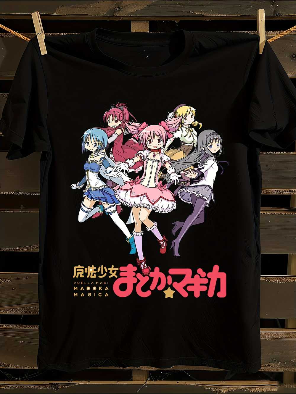 Puella Magi Madoka Magica Anime T-Shirt XL