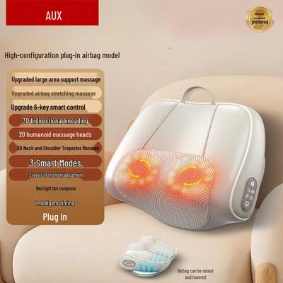 AUX Neck and Back Airbag Massage Pillow CN Plug (adapter Included)