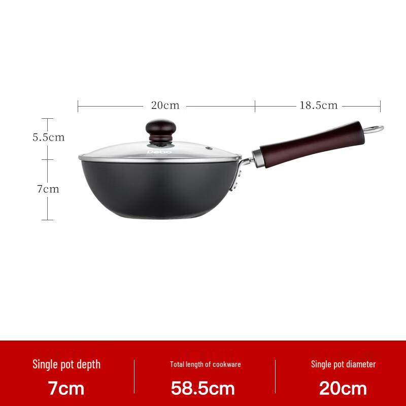 DEP 20cm Uncoated Stainless Steel Mini Fry Pan