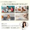 VENTOYA Sofa Cover [Slip-Resistant, Water-Repellent] Chenille Multi-Cover Sofa Cover, Suitable for