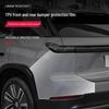 NIO ES7 Transparent TPU Protective Film for Front and Rear Bumper