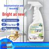 Baie și WC – Produse de curățare și odorizante de toaletă
