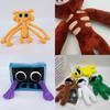 Süßes und zartes Rainbow Friends Plüschtier Ein einzigartiges Geschenk für Ihre Liebsten