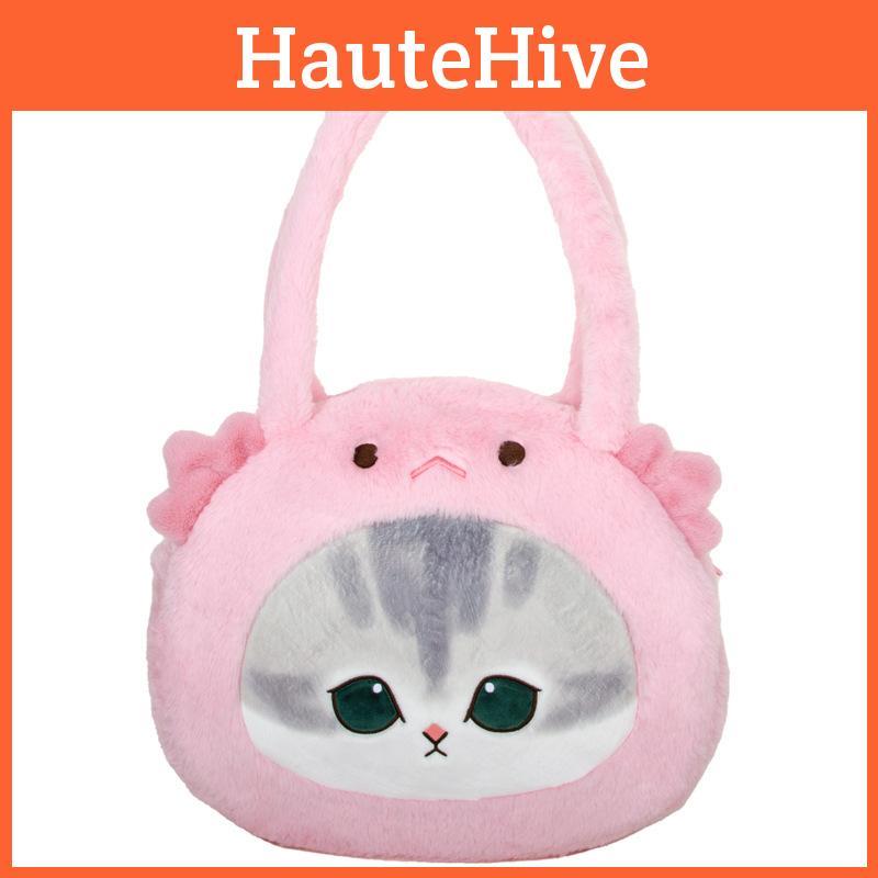 Mofusand Shark Cat Plush Toy Bag Globefish Crab Marine Animal Design Plush Bag