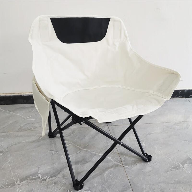 Portable Outdoor Folding Chair