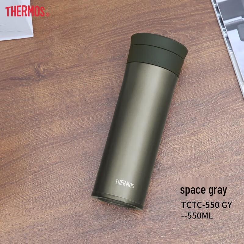 Thermos TCTC-550 Titanium Insulated Mug, 550ml