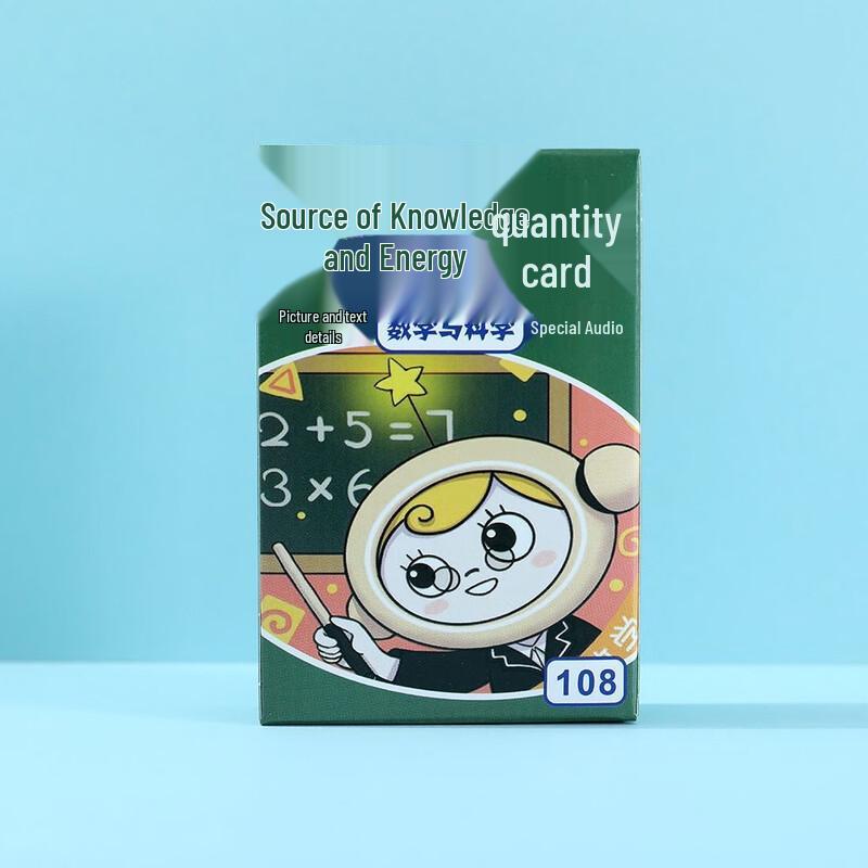 Brangdy Knowledge Energy Learning Game Cards
