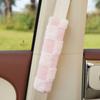 1pc Cute Cartoon Plush Seatbelt Cover Seat Belt Harness Cushion Auto Shoulder Strap Protector Pad for Children/ Kids