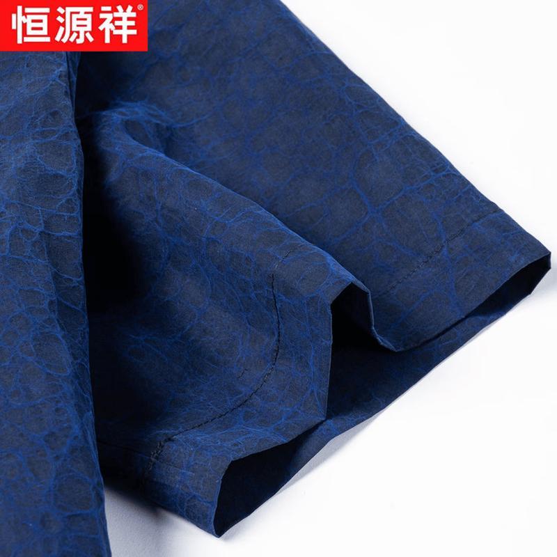 Hengyuanxiang Men's New Chinese Style Silk Embroidered Short Sleeve Shirt