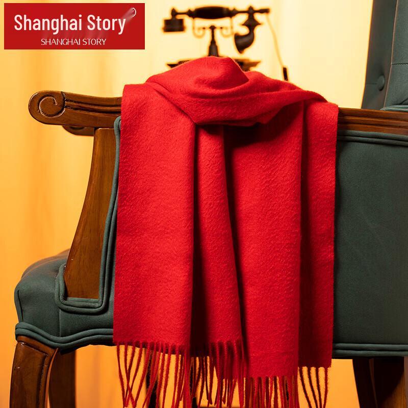 

Unisex 100% Cashmere Solid Scarf