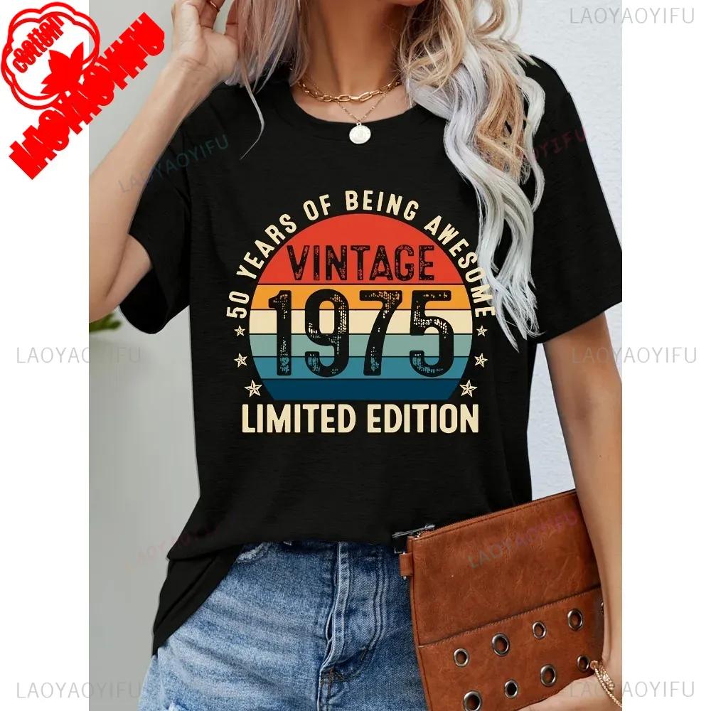 Vintage 1975 Funny 50Th Birthday Gifts 50 Years Old Retro Print T-Shirt Short Sleeve Crew Neck Casual Top for Summer & Spring