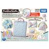 Real Machine Fashion Studio Exclusive Sold Separately Set Sumikko Gurashi