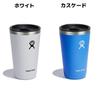Hydro Flask 16oz All Around Tumbler 16 ounces mug water bottle insulation cold retention vacuum camping outings travel thermos commuting school lunch